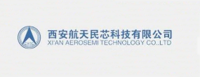 西安航天民芯科技有限公司